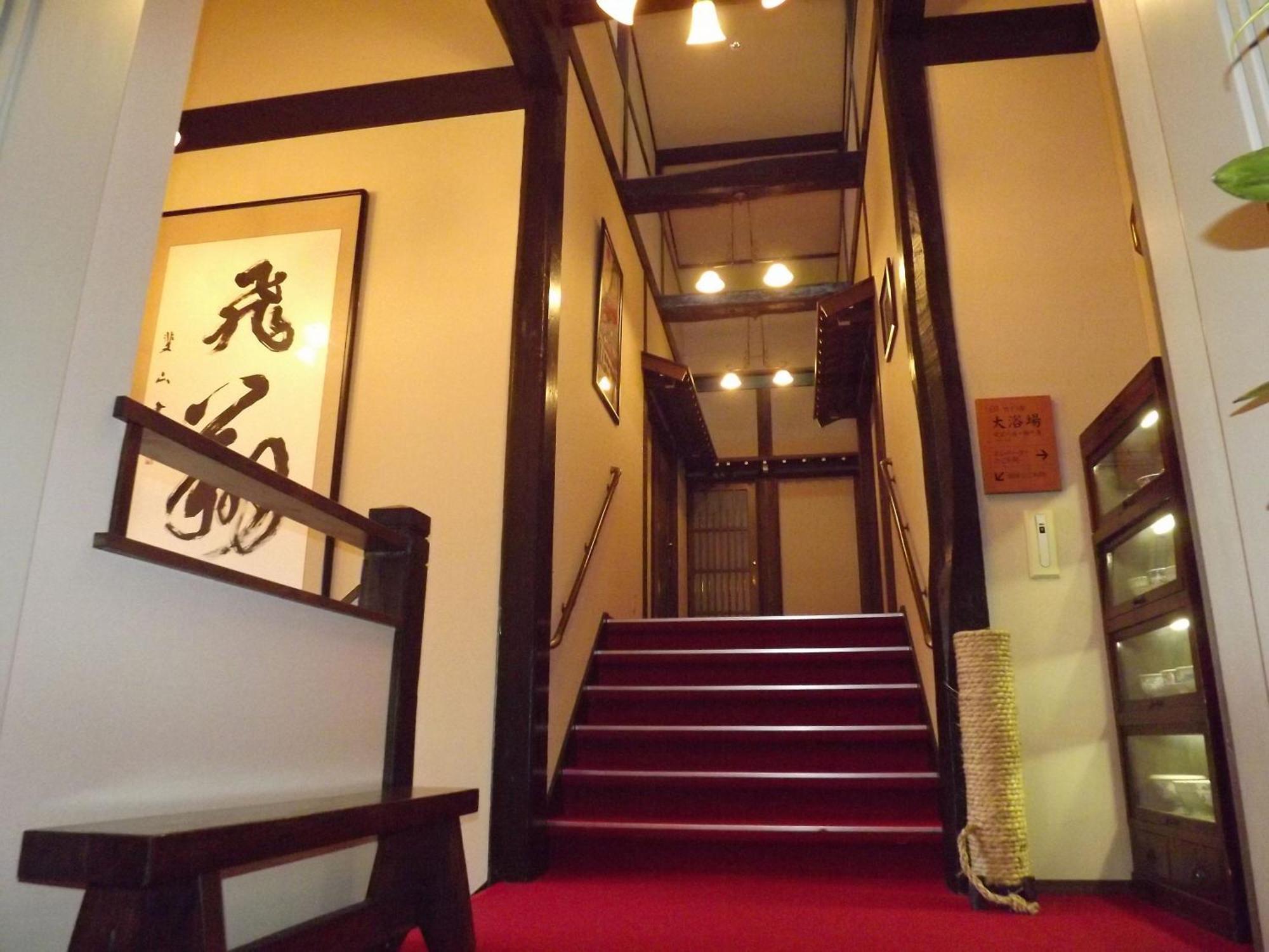 Oyado Yamakyu Hotell Takayama  Eksteriør bilde